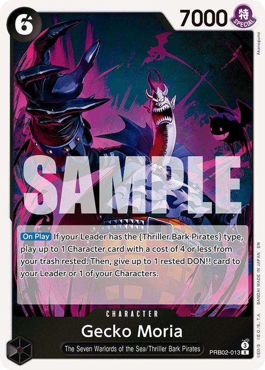 Gecko Moria - Premium Booster -The Best- Vol. 2 - R - PRB02-013