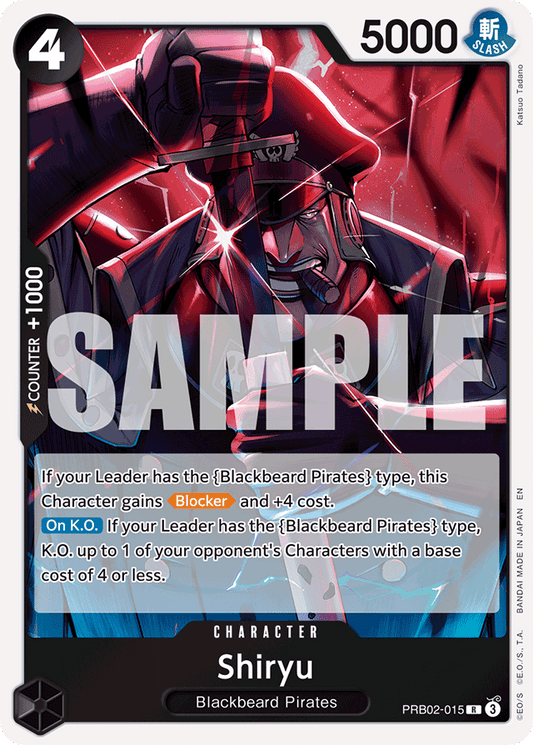 Shiryu - Premium Booster -The Best- Vol. 2 - R - PRB02-015