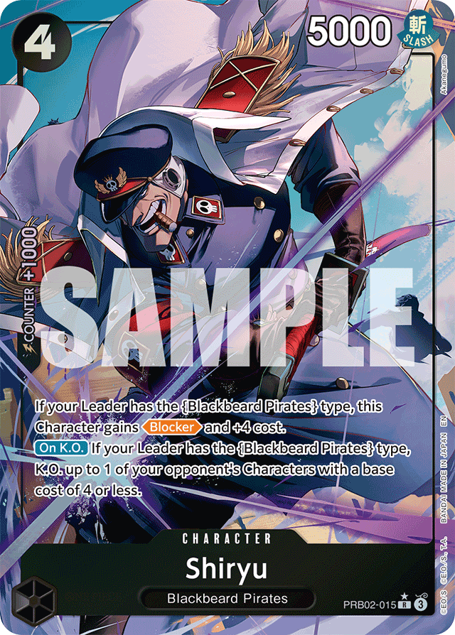 Shiryu (Alternate Art) - Premium Booster -The Best- Vol. 2 - R - PRB02-015