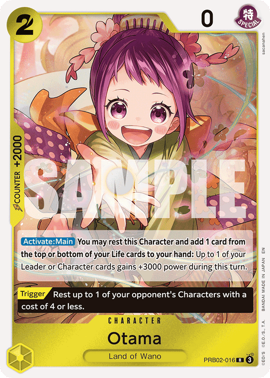 Otama - Premium Booster -The Best- Vol. 2 - R - PRB02-016