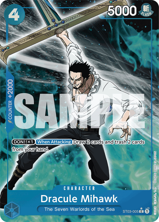 Dracule Mihawk (ST03-005) (Full Art) - Premium Booster -The Best- - C - ST03-005