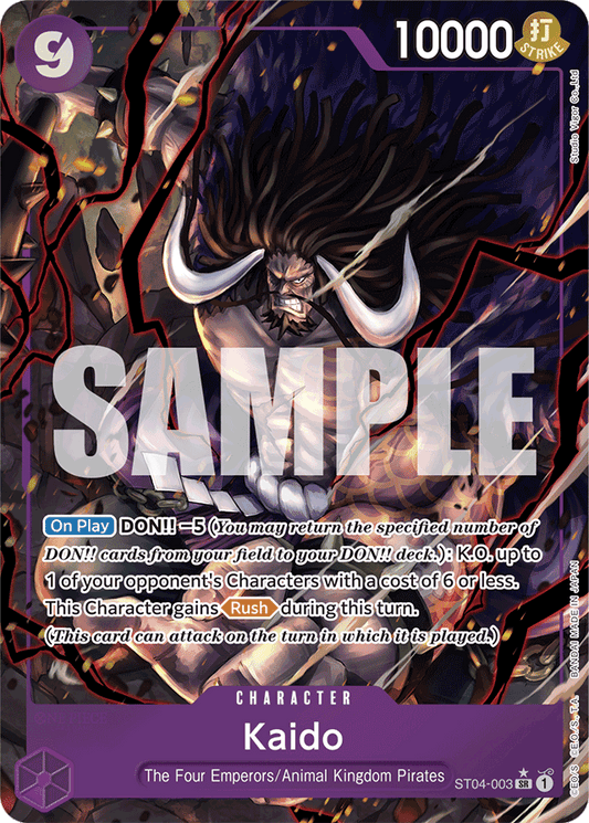Kaido (ST04-003) (Alternate Art) - Premium Booster -The Best- - SR - ST04-003