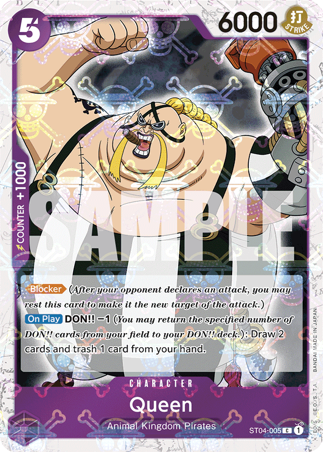 Queen (Jolly Roger Foil) - Premium Booster -The Best- - C - ST04-005