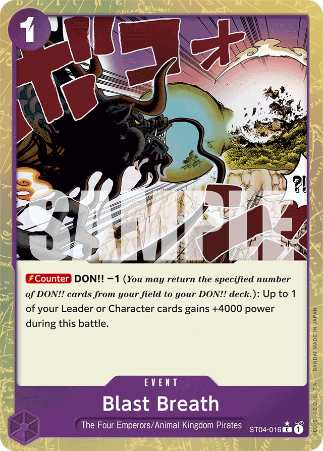Blast Breath (Textured Foil) - Premium Booster -The Best- - C - ST04-016