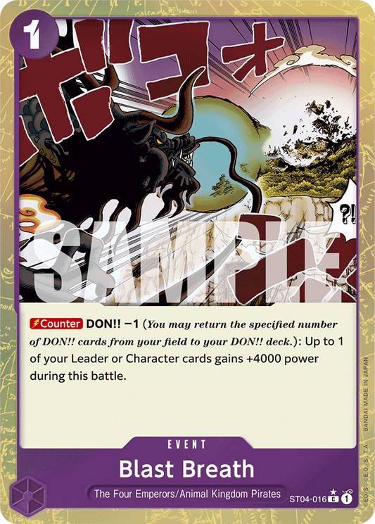 Blast Breath (Textured Foil) - Premium Booster -The Best- - C - ST04-016