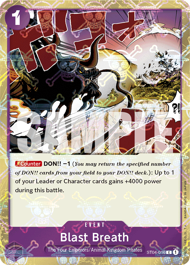 Blast Breath (Jolly Roger Foil) - Premium Booster -The Best- - C - ST04-016