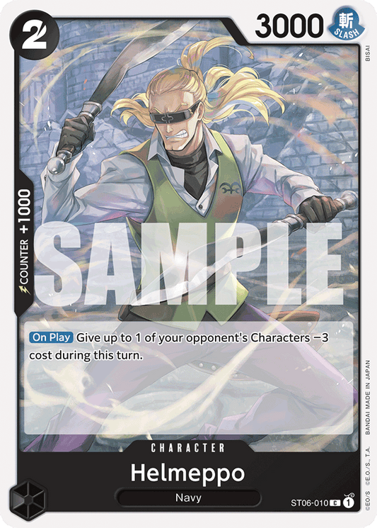 Helmeppo (Reprint) - Premium Booster -The Best- - C - ST06-010