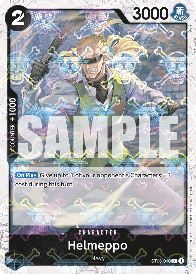 Helmeppo (Jolly Roger Foil) - Premium Booster -The Best- - C - ST06-010