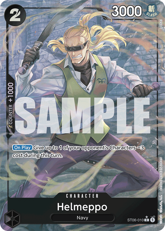 Helmeppo (Full Art) - Premium Booster -The Best- - C - ST06-010