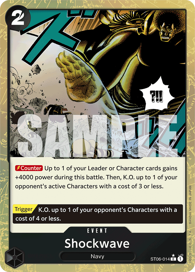 Shockwave (Textured Foil) - Premium Booster -The Best- - C - ST06-014
