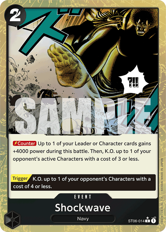 Shockwave (Textured Foil) - Premium Booster -The Best- - C - ST06-014