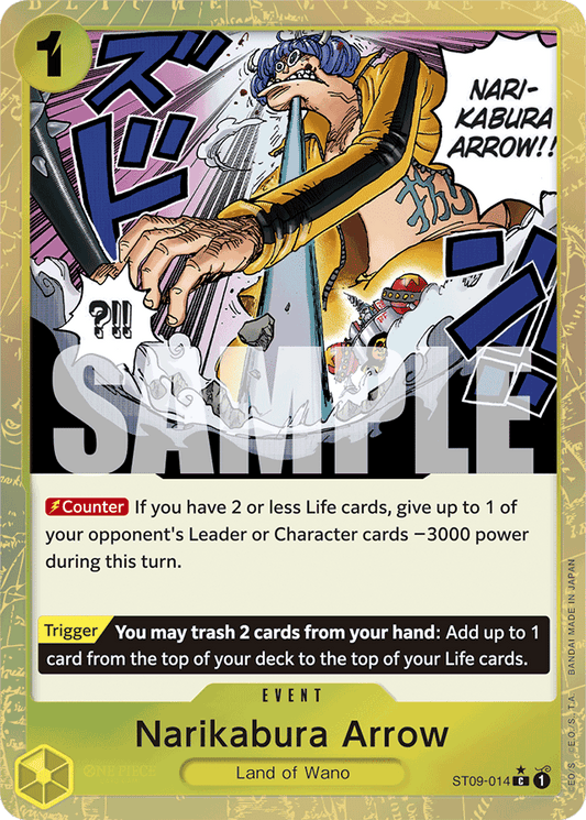Narikabura Arrow (Textured Foil) - Premium Booster -The Best- - C - ST09-014