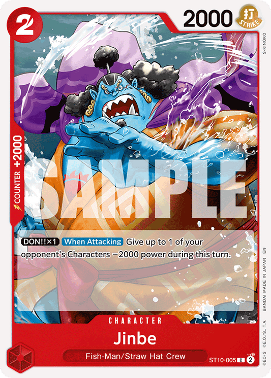 Jinbe - ST10-005 (Reprint) - Premium Booster -The Best- Vol. 2 - C - ST10-005