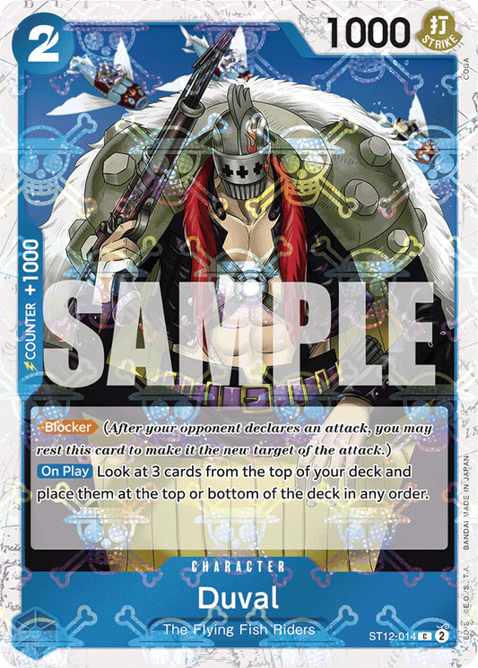 Duval (Jolly Roger Foil) - Premium Booster -The Best- - C - ST12-014