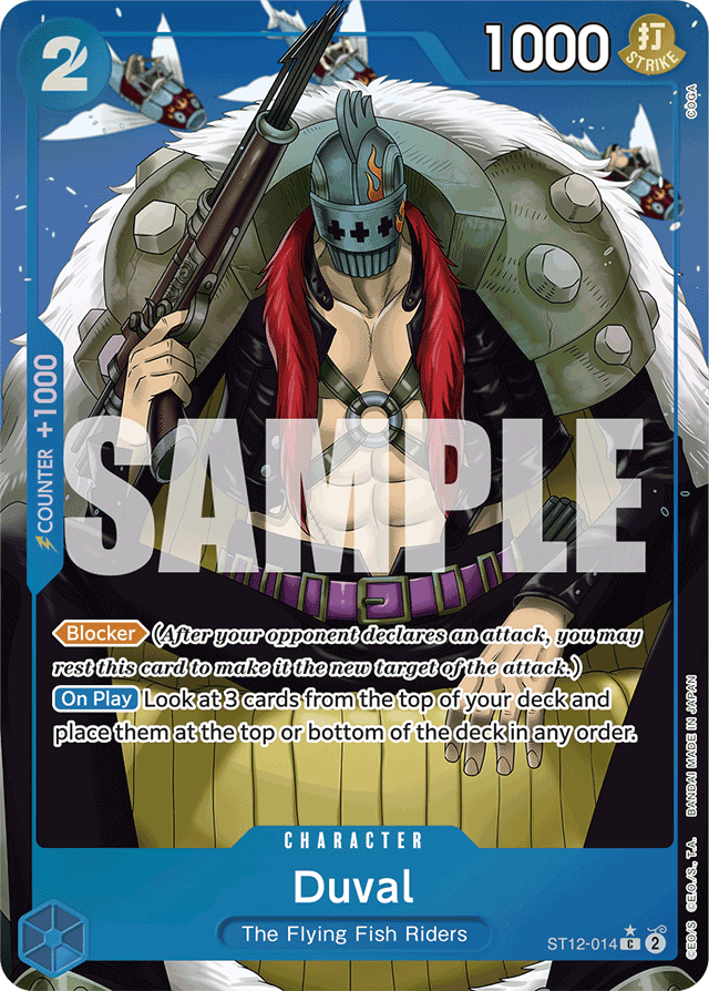 Duval (Full Art) - Premium Booster -The Best- - C - ST12-014