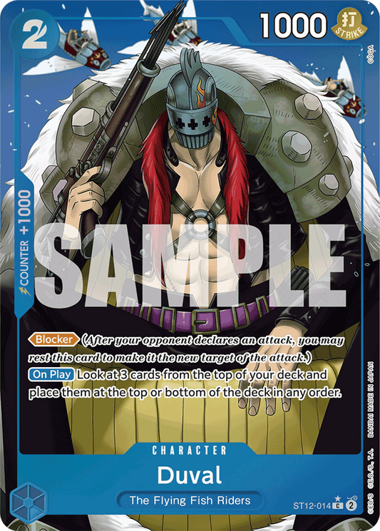 Duval (Full Art) - Premium Booster -The Best- - C - ST12-014