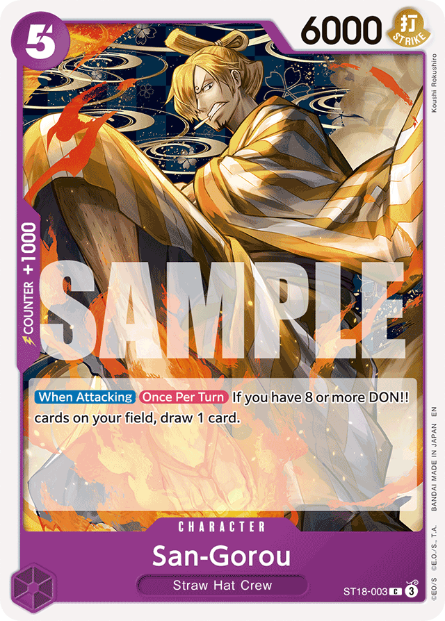 San-Gorou (Reprint) - Premium Booster -The Best- Vol. 2 - C - ST18-003