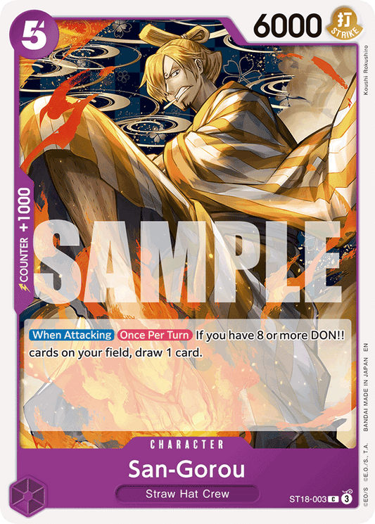 San-Gorou (Reprint) - Premium Booster -The Best- Vol. 2 - C - ST18-003