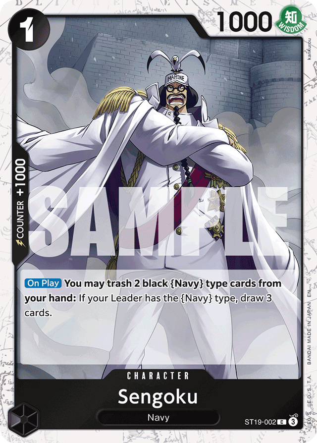 Sengoku - ST19-002 (Pirate Foil) - Premium Booster -The Best- Vol. 2 - C - ST19-002