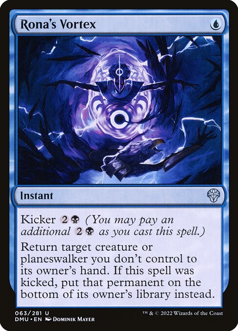 Rona's Vortex - Dominaria United - U - 63