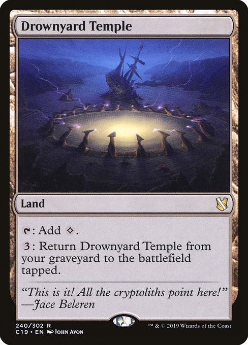 Drownyard Temple - Commander 2019 - R - 240