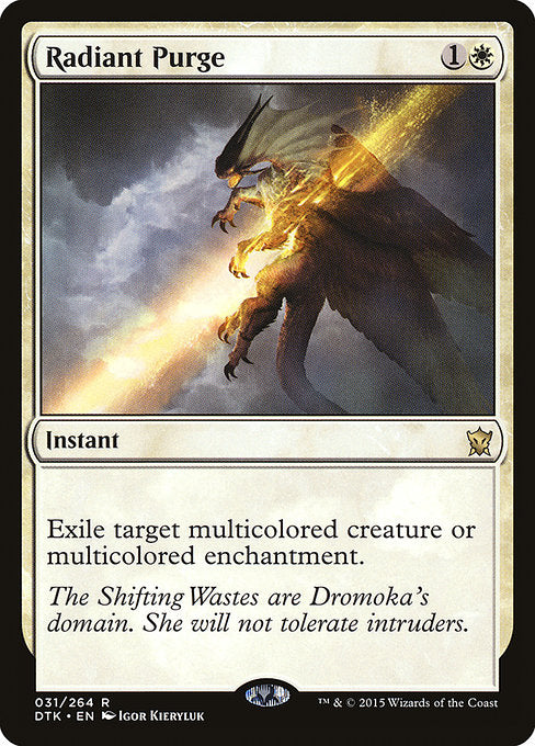 Radiant Purge - Dragons of Tarkir - R - 31