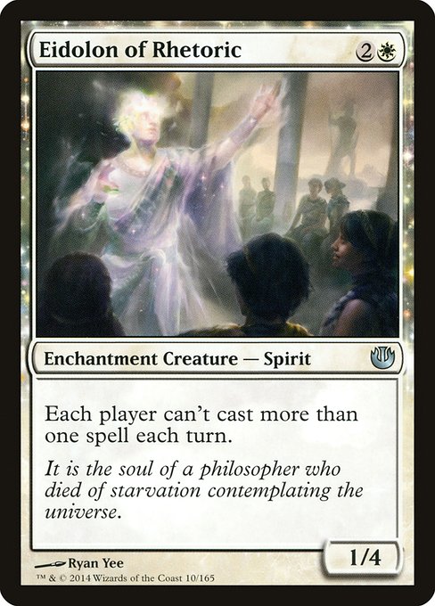 Eidolon of Rhetoric - Journey Into Nyx - U - 10