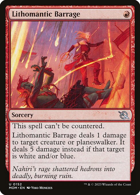 Lithomantic Barrage - March of the Machine - U - 152