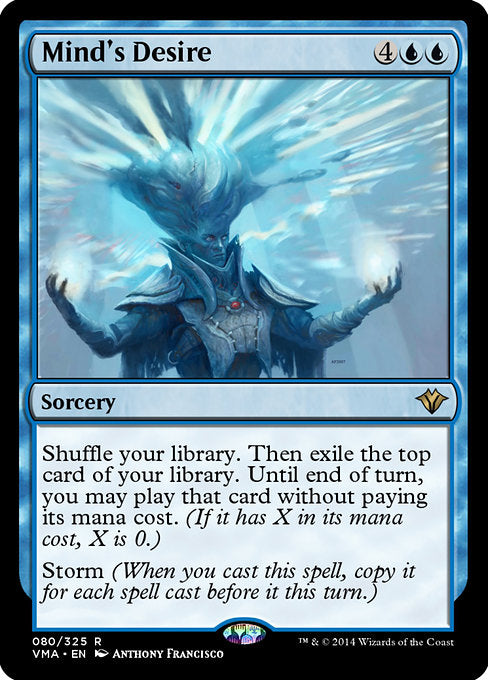 Mind's Desire (JP Alternate Art) - Strixhaven: Mystical Archives - M - 80