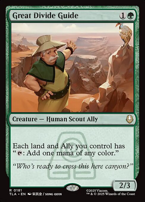 Great Divide Guide - Avatar: The Last Airbender - R - 181