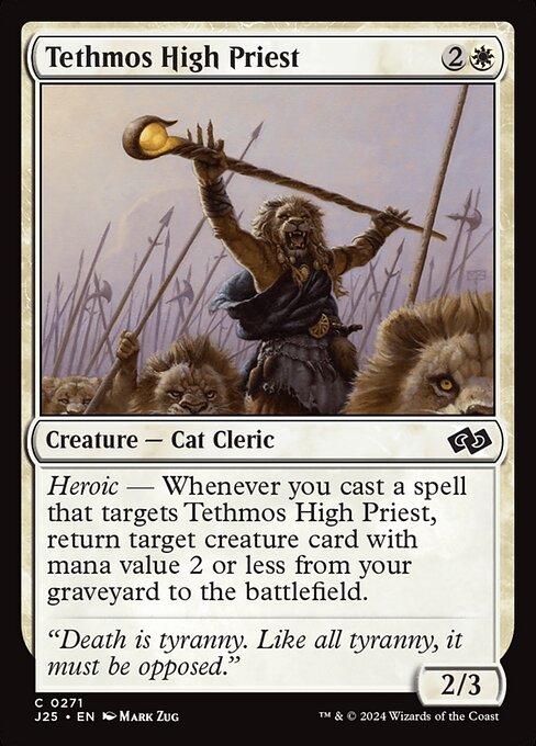 Tethmos High Priest - Foundations Jumpstart - C - 271