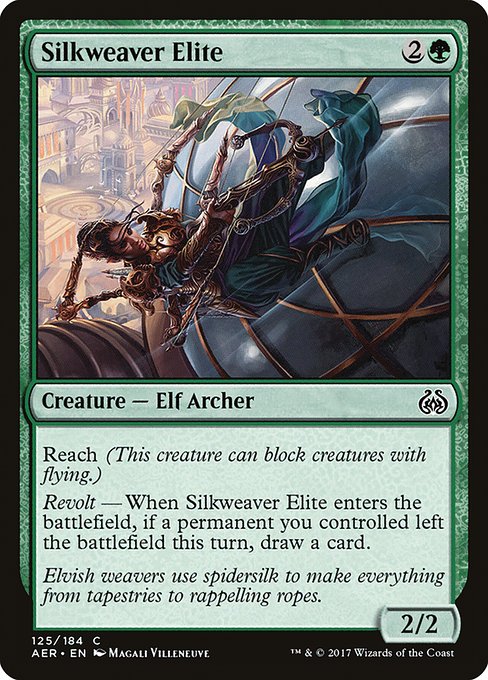 Silkweaver Elite - Aether Revolt - C - 125