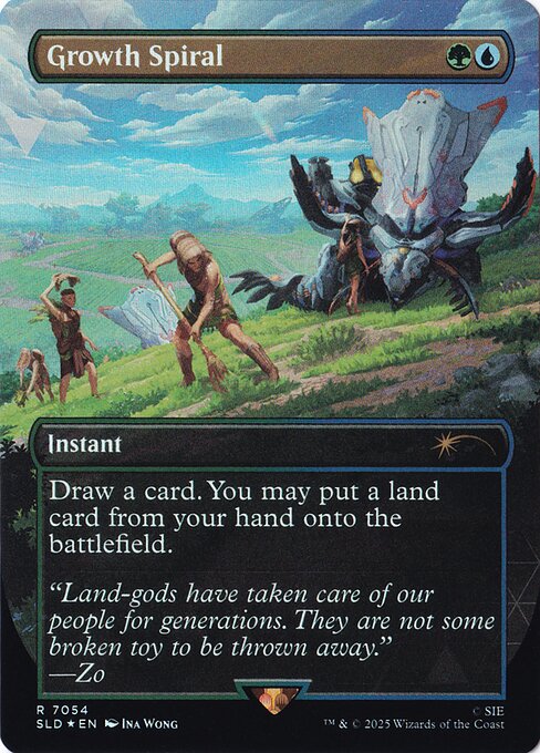 Growth Spiral - Secret Lair Drop Series - R - 7054