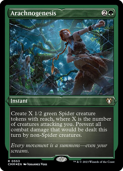 Curiosity - Innistrad - U - 49