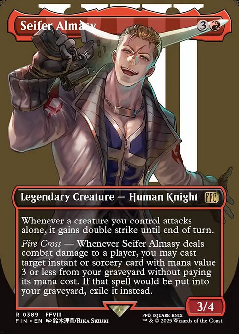 Seifer Almasy (Borderless) - FINAL FANTASY - R - 389