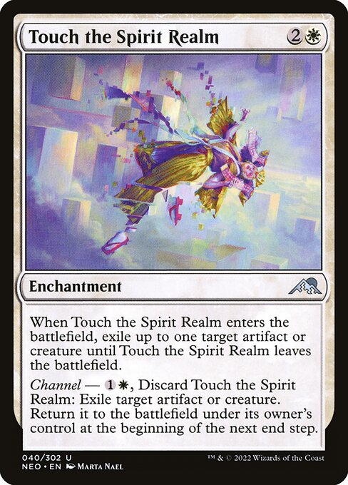 Touch the Spirit Realm - Kamigawa: Neon Dynasty - U - 40