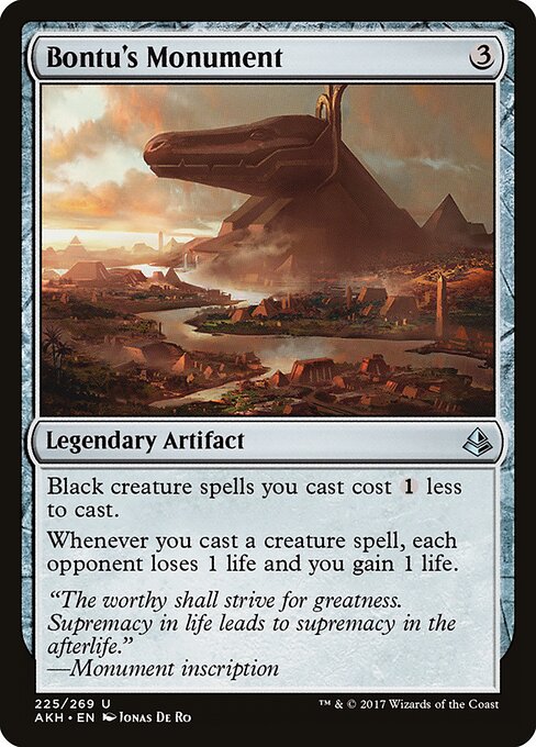 Bontu's Monument - Amonkhet - U - 225
