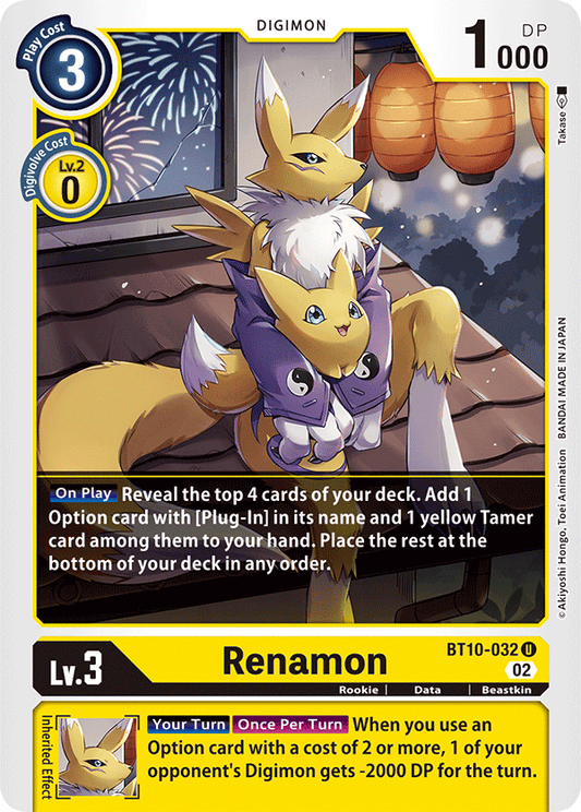 Renamon - Xros Encounter - Uncommon - BT10-032 U