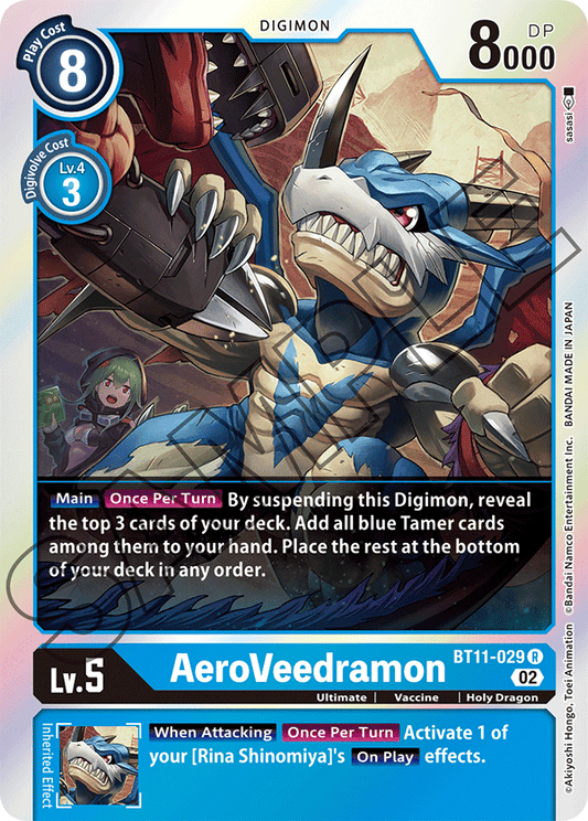 AeroVeedramon - Dimensional Phase - Rare - BT11-029 R