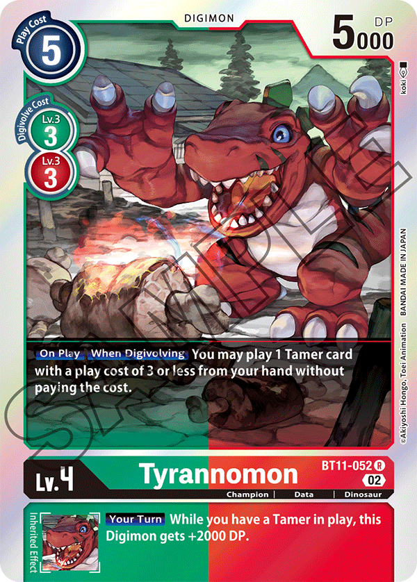Tyrannomon - Dimensional Phase - Rare - BT11-052 R