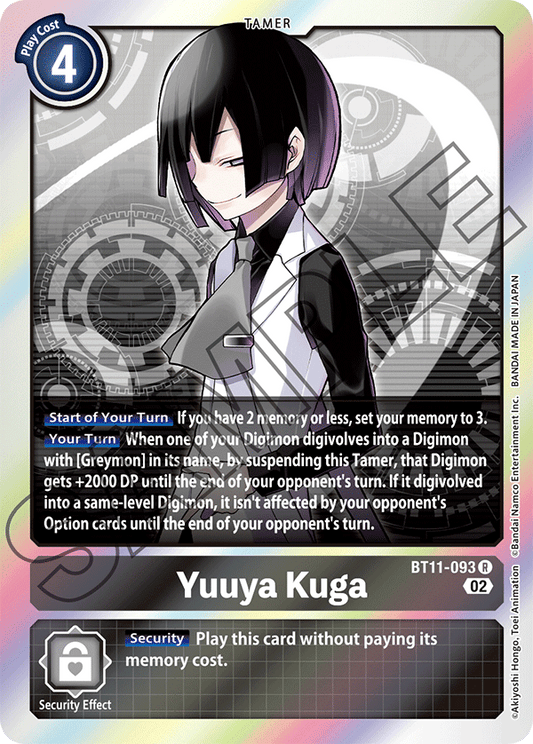 Yuuya Kuga - Dimensional Phase - Rare - BT11-093 R