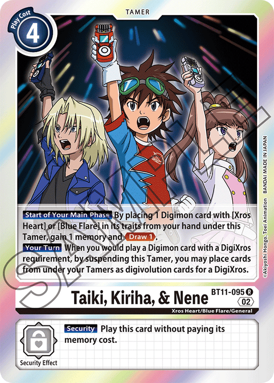 Taiki, Kiriha, & Nene - Dimensional Phase - Rare - BT11-095 R