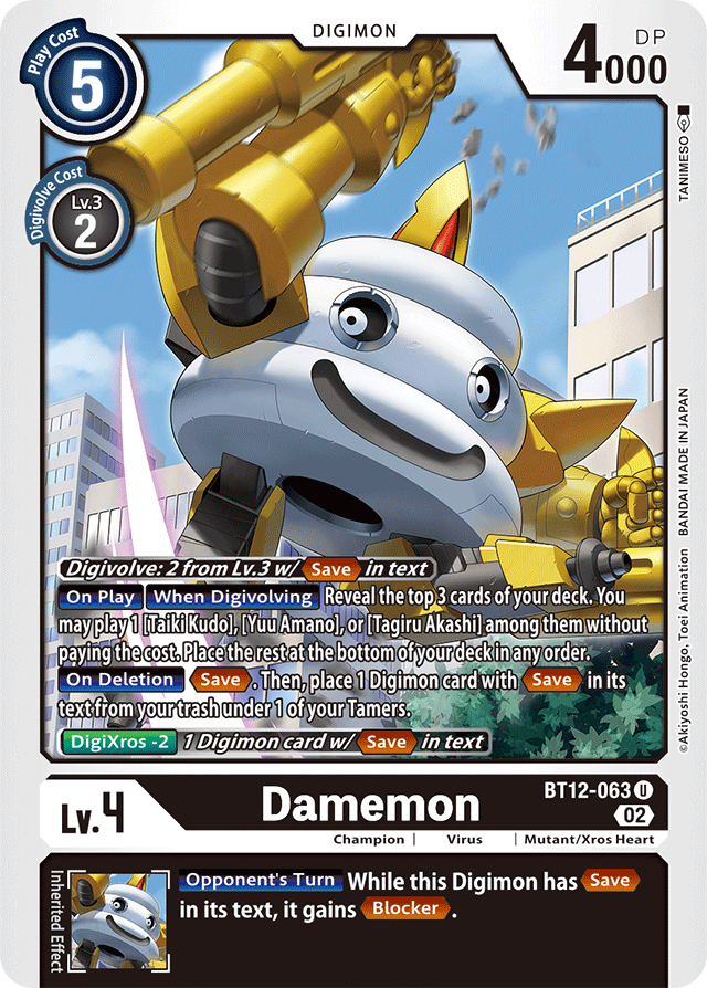 Damemon - Across Time - Uncommon - BT12-063 U