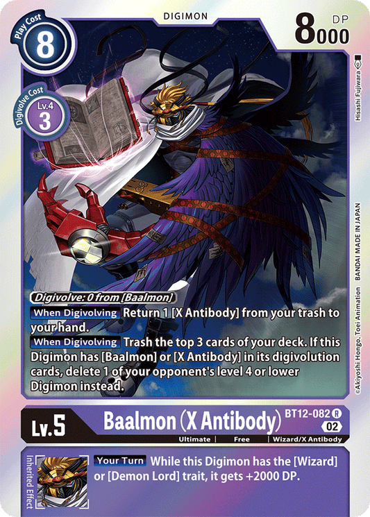 Baalmon (X Antibody) - Across Time - Rare - BT12-082 R