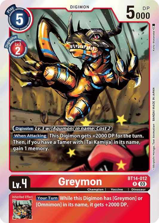Greymon - Blast Ace - Rare - BT14-012 R