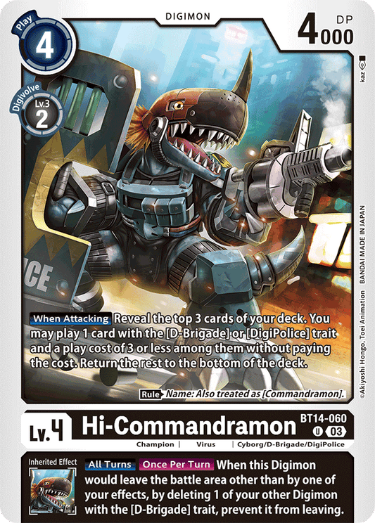 Hi-Commandramon - Blast Ace - Uncommon - BT14-060 U