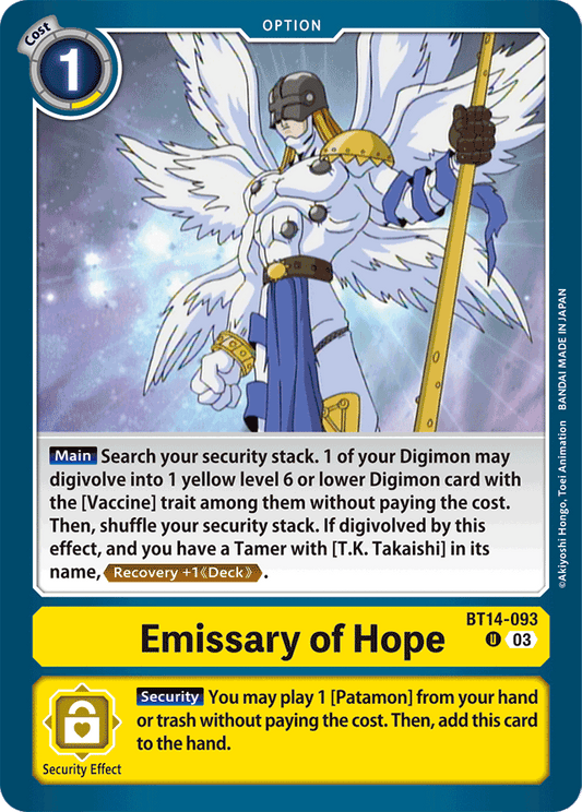 Emissary of Hope - Blast Ace - Uncommon - BT14-093 U