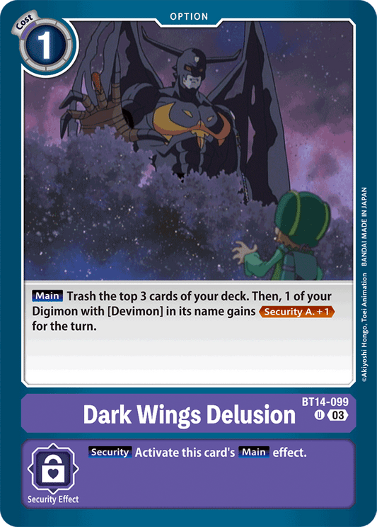 Dark Wings Delusion - Blast Ace - Uncommon - BT14-099 U