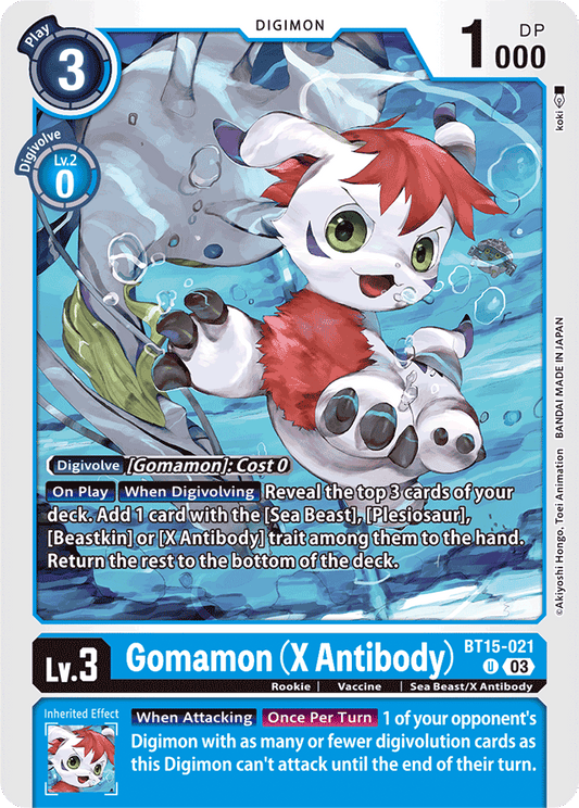 Gomamon (X Antibody) - Exceed Apocalypse - Uncommon - BT15-021 U