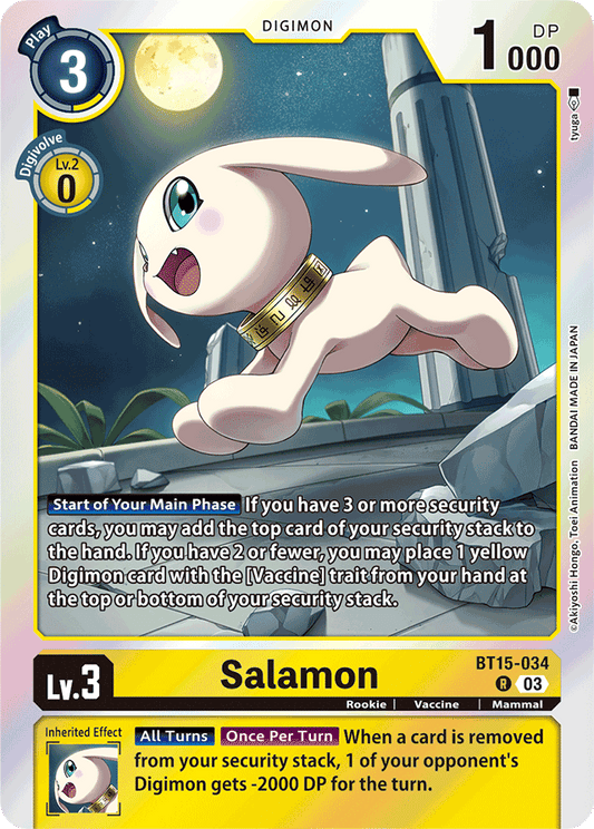 Salamon - Exceed Apocalypse - Rare - BT15-034 R